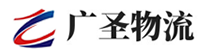 深圳到城固县物流公司